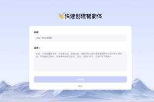 开云娱乐网址多少截图0